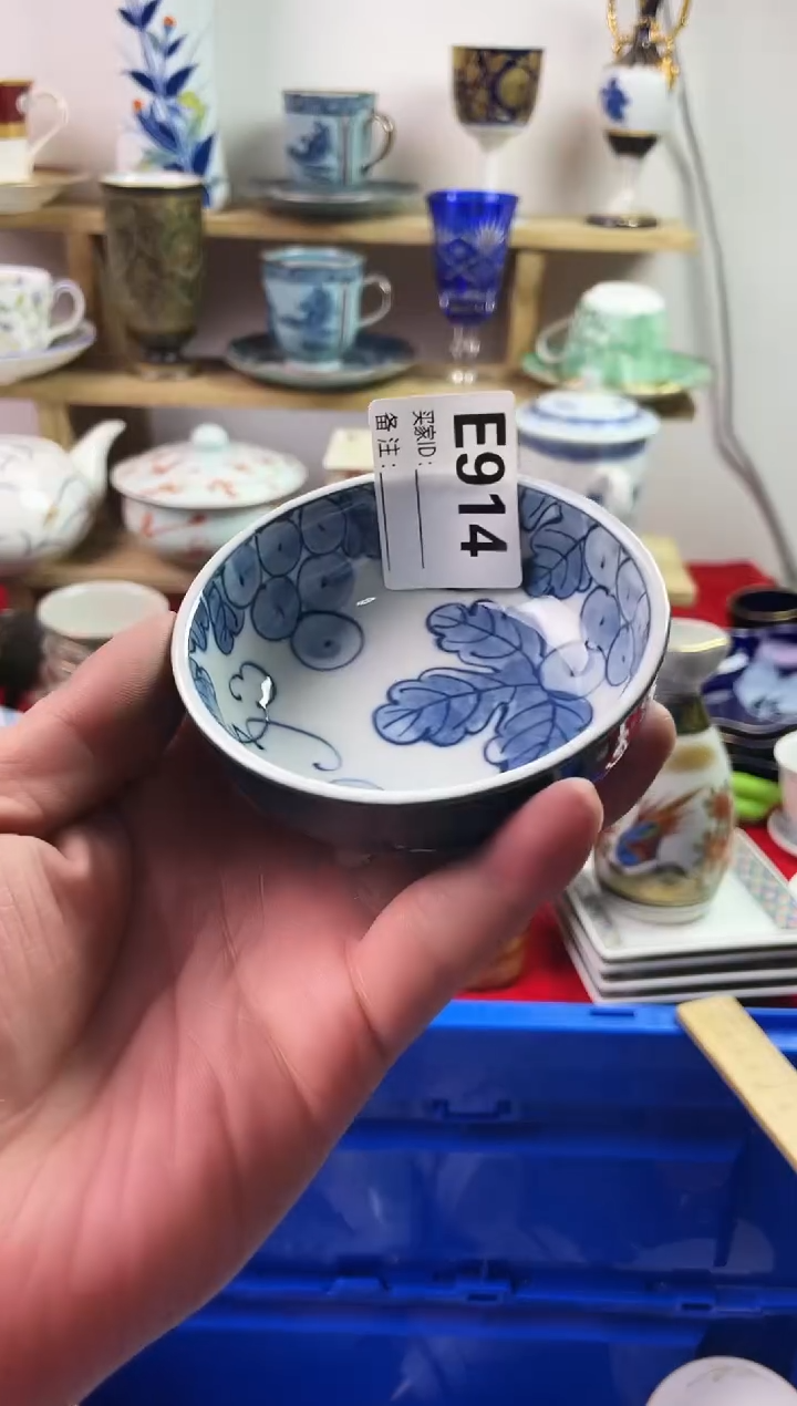 瓷片见**朴777777777 E914