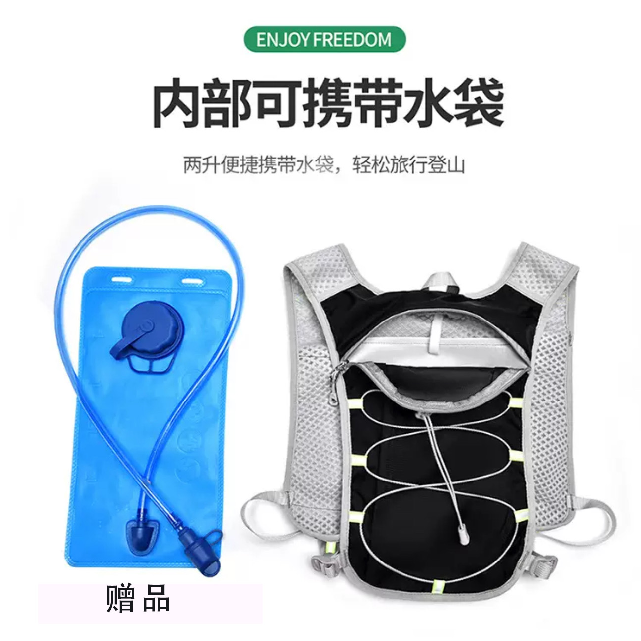 黄金大奖赛减负耐磨弧形肩带简约风双肩背包多功能跑步包骑行包