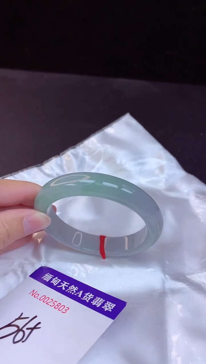 【闪购商品】翡翠手镯未镶嵌56+             