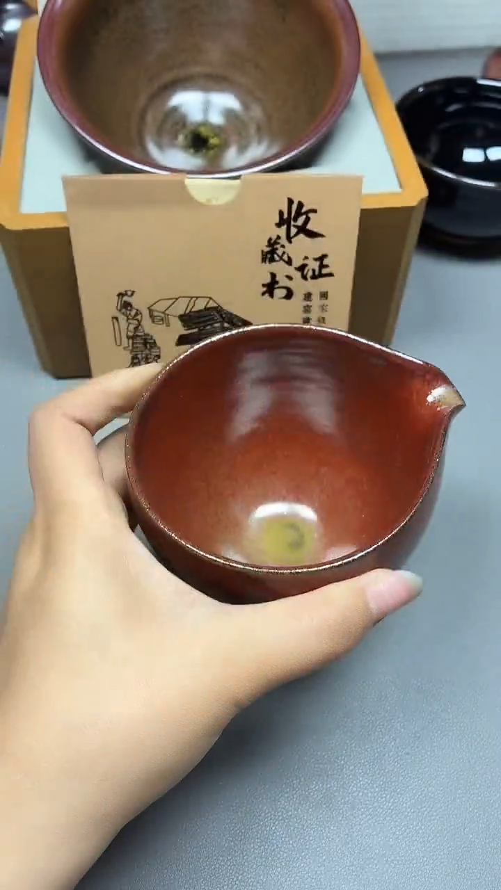 茶盏147全品               