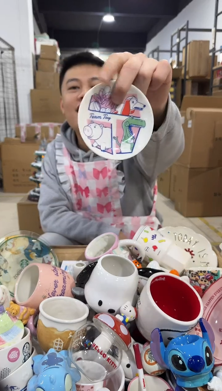 瓷片371-15孤品默认微瑕不退不换