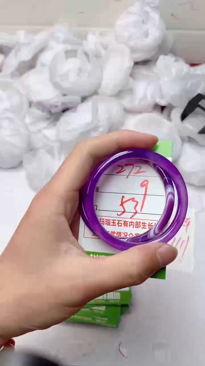 【闪购商品】玛瑙/玉髓手镯未镶嵌272