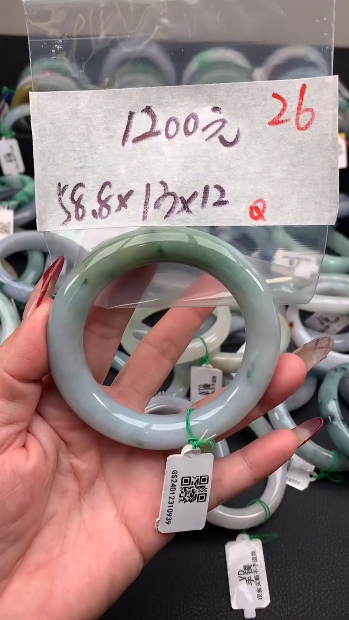 【闪购商品】定制翡翠未镶嵌毛货需精细抛光+多样性发货拍一发一
