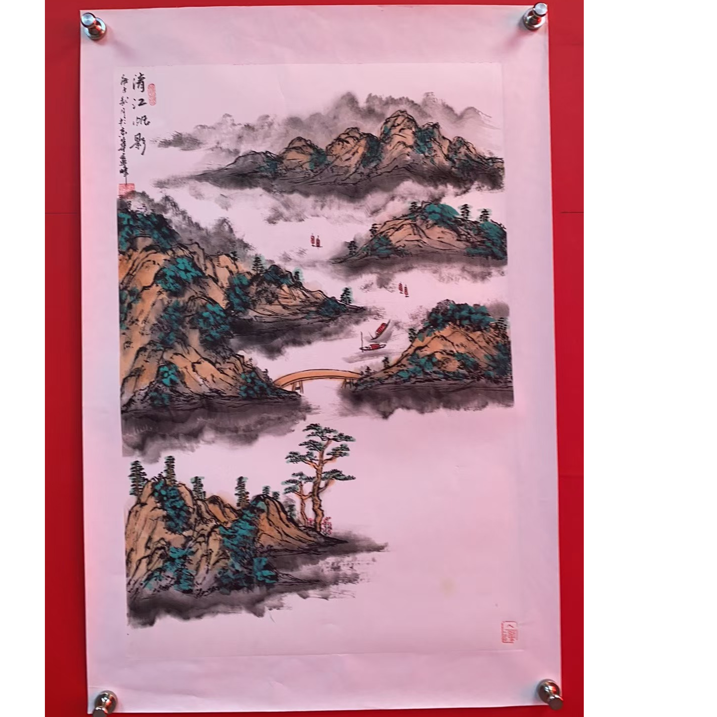 莫远峰 绘画 四尺三 宣纸手绘16