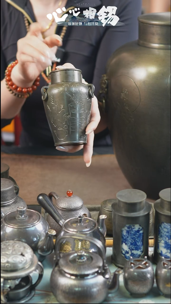 瓷片心心相锡心心相锡