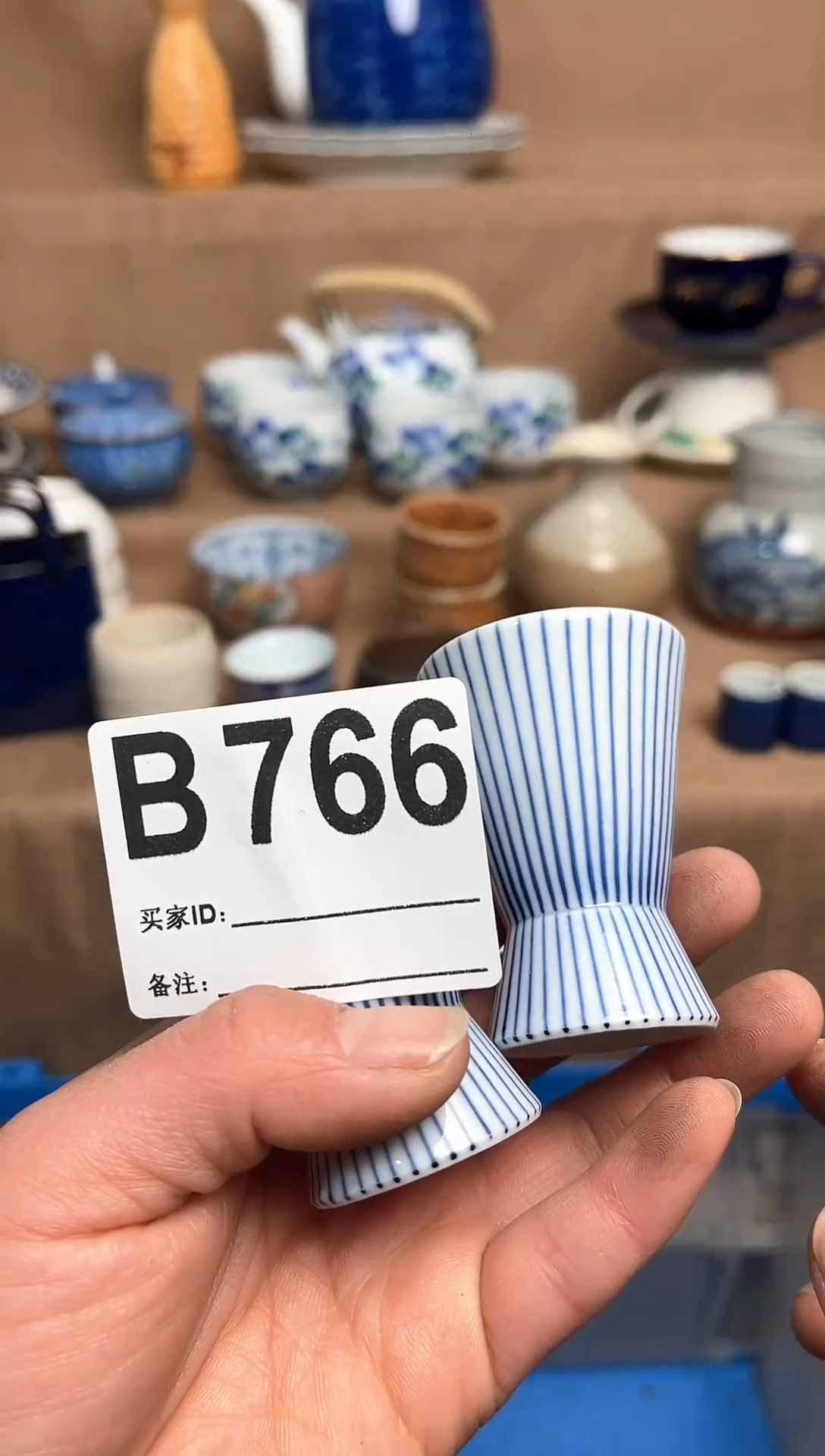 【闪购商品】昭昭佳陶瓷工艺品
