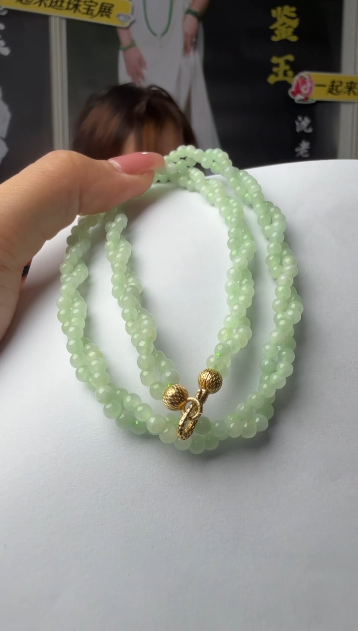 颈饰未镶嵌翡翠项链多样性发一