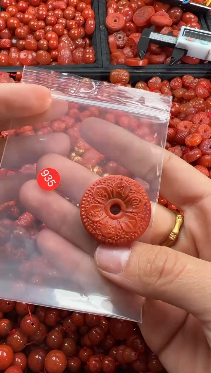 【闪购商品】南红玛瑙颈饰未镶嵌1