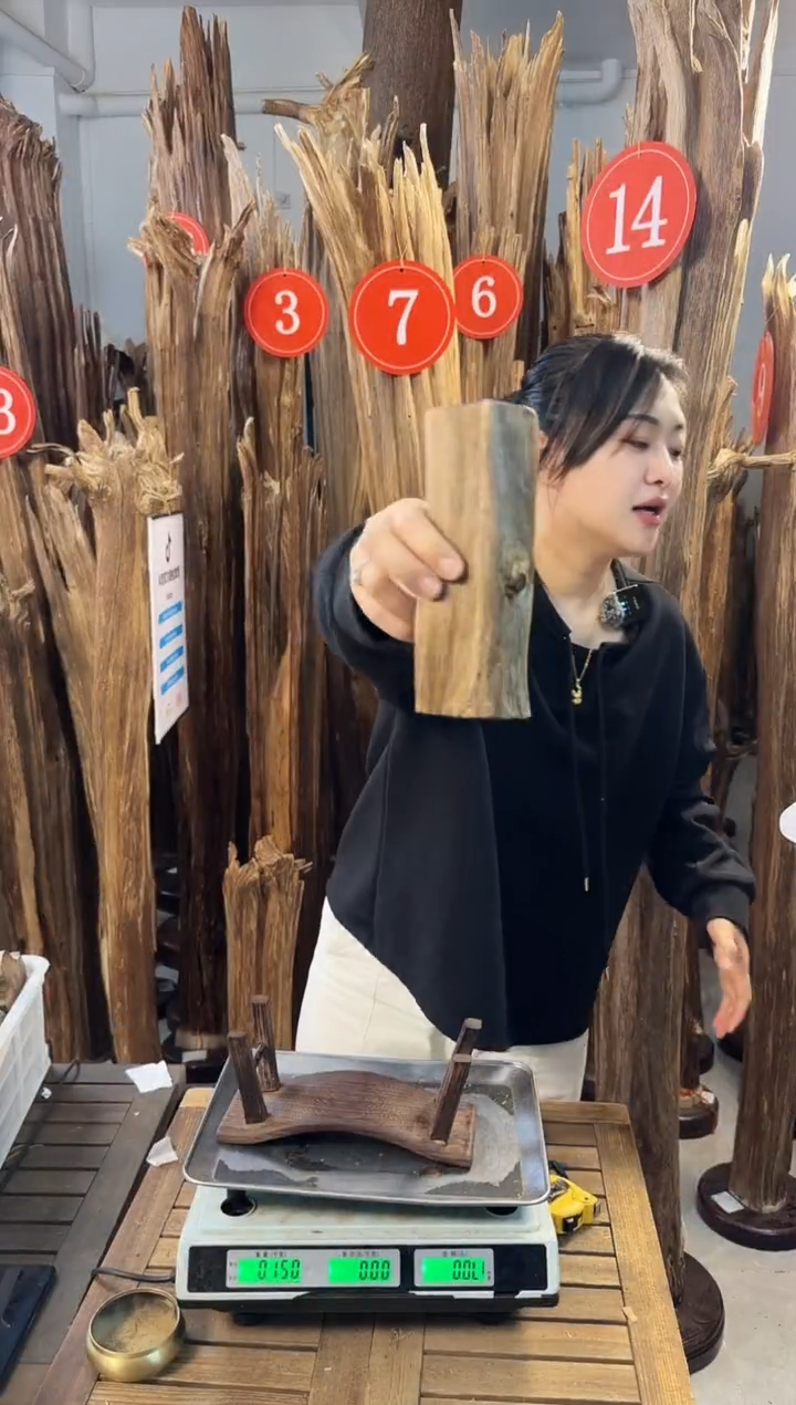 【闪购商品】沉香摆件沉香摆件多样性发一件62