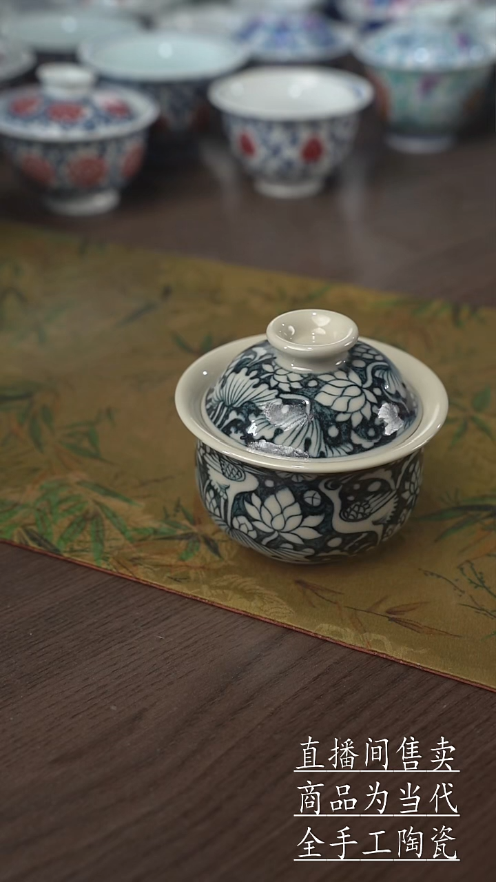 瓷片景德镇手工陶瓷茶具