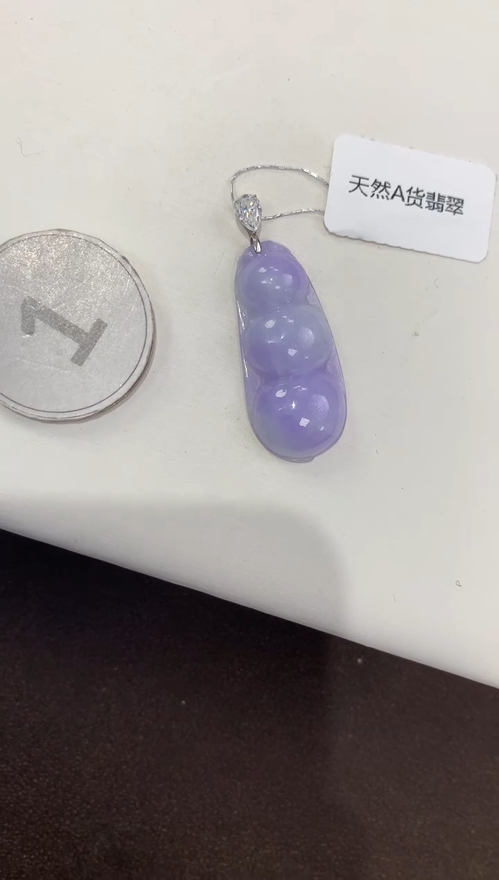 颈饰18K金镶嵌翡翠天然缅甸A货翡翠