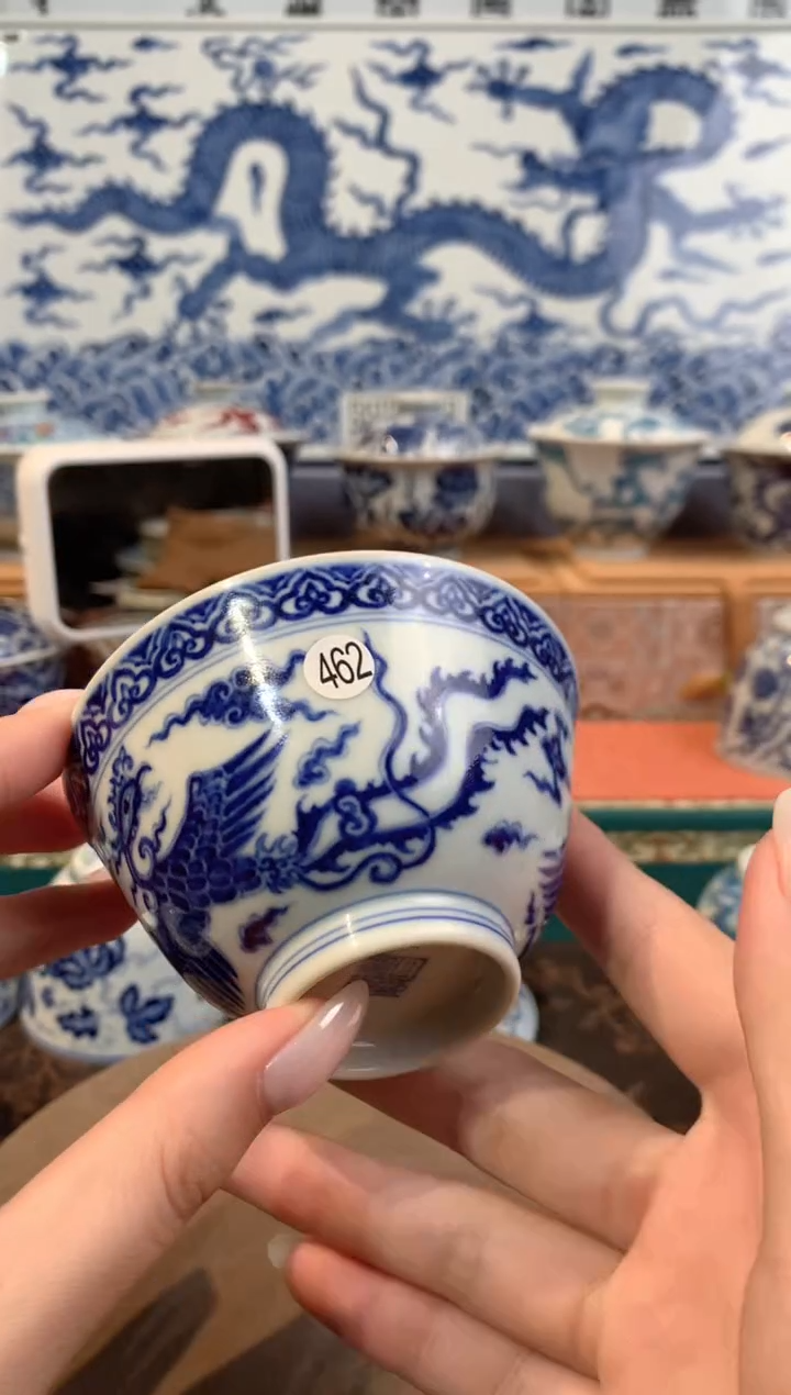 热***叶462青花杯子wls102