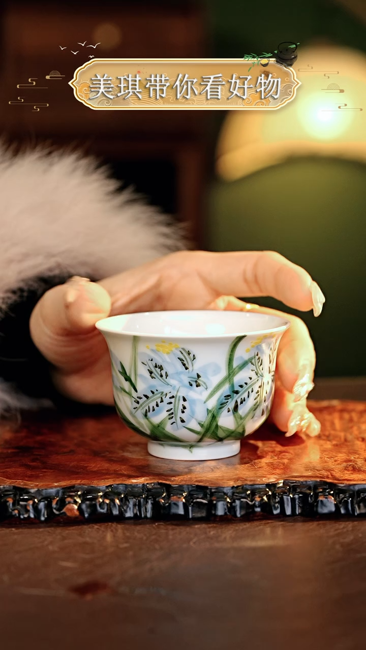 【闪购商品】瓷片................