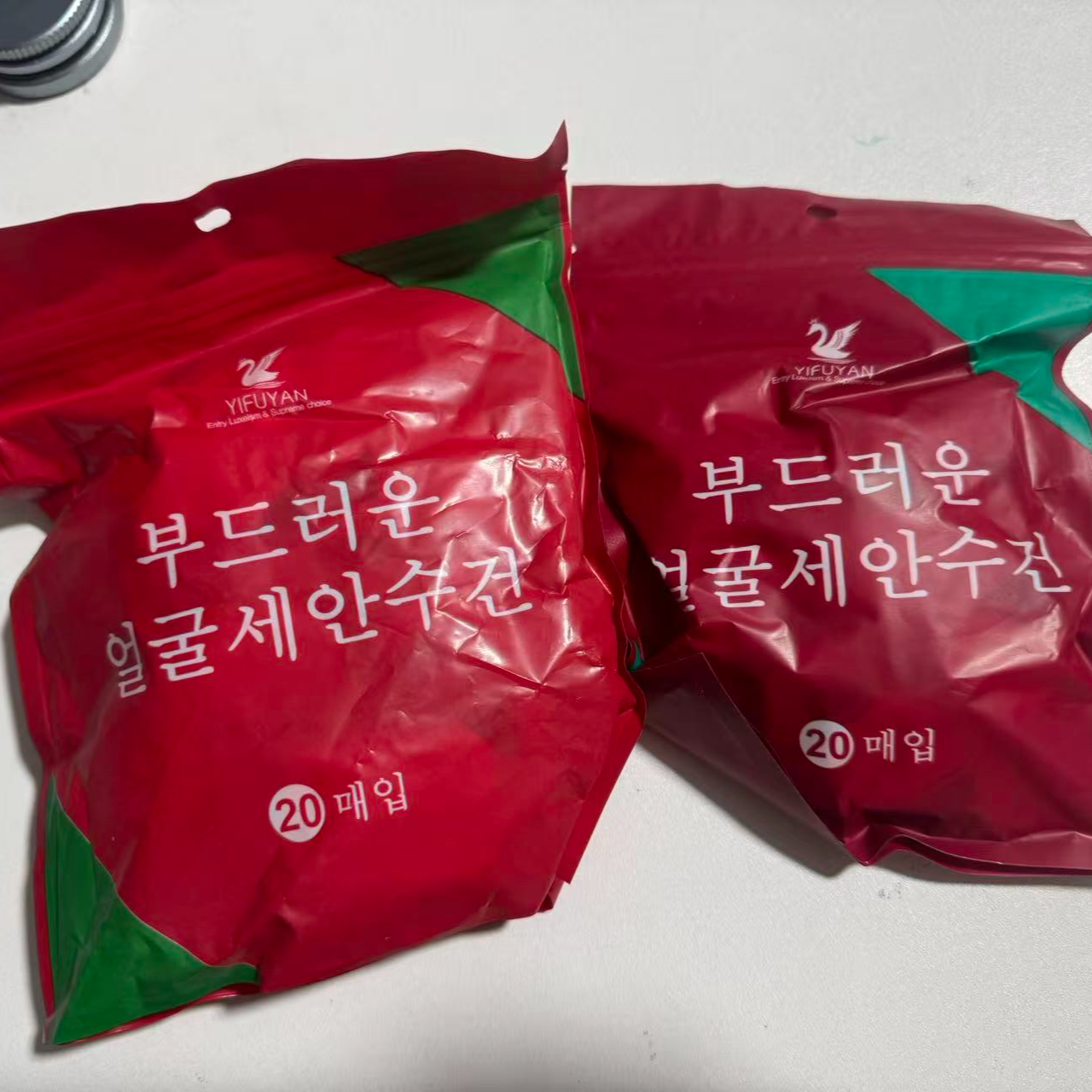 便携式压缩洗脸巾旅行便携
