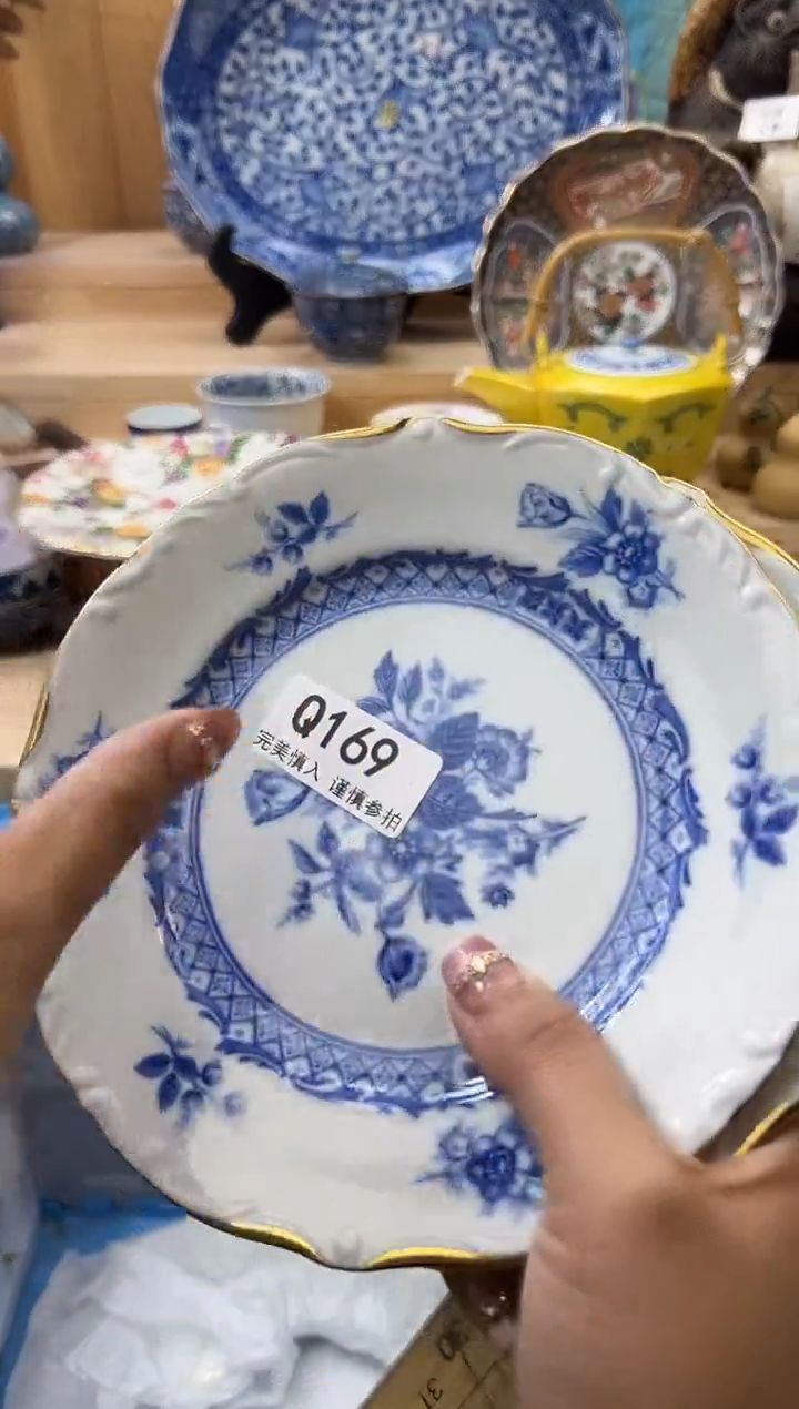 【闪购商品】瓷片169qqqqqqqqqqqq