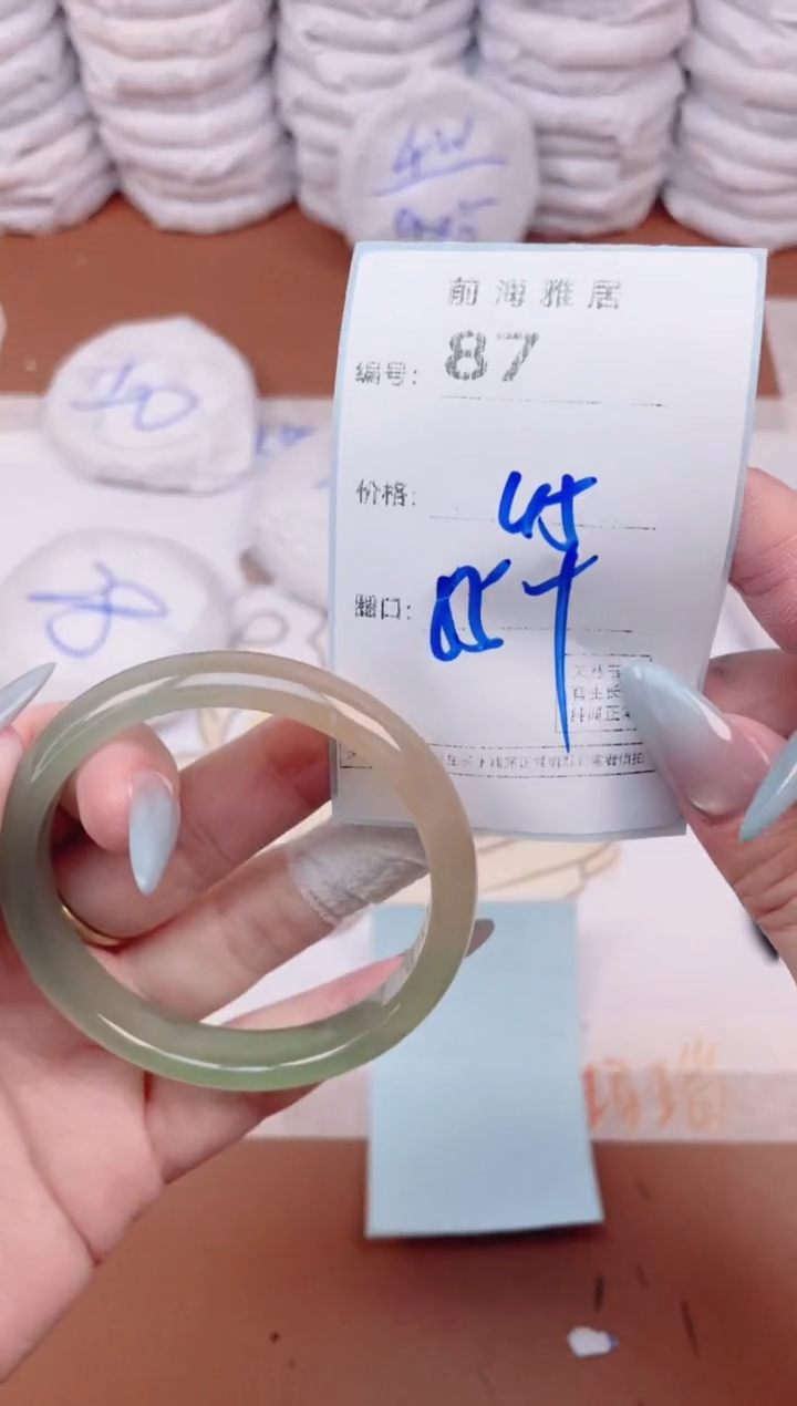 【闪购商品】玛瑙/玉髓手镯未镶嵌87