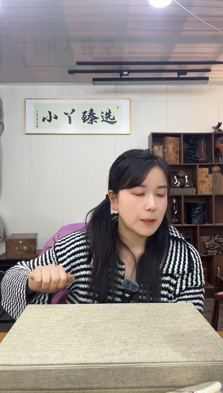 【闪购商品】1269菩提佩琪手把件木木木