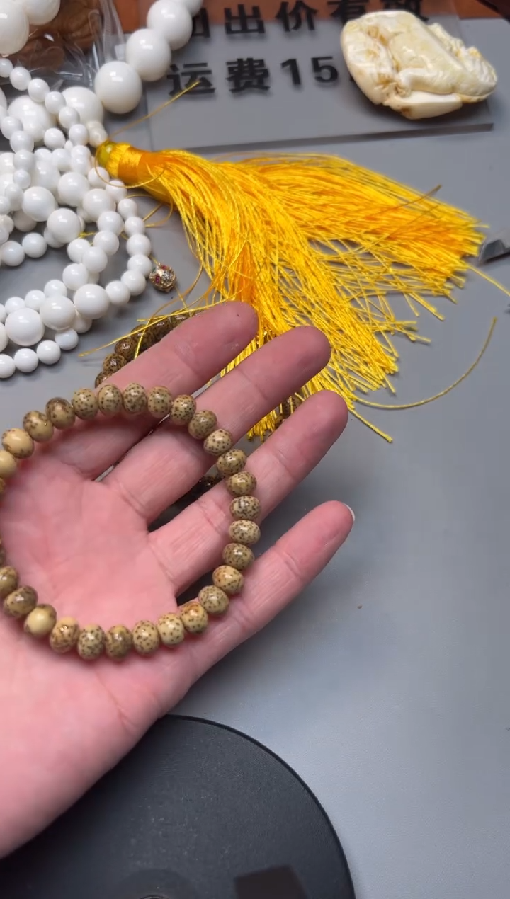 【闪购商品】星月菩提手串精品文玩手串一条
