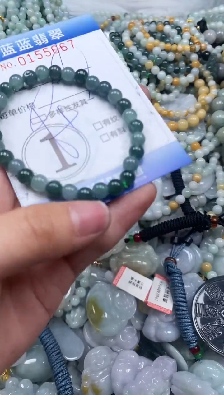 【闪购商品】翡翠颈饰未镶嵌闪购0155667多样性发其一