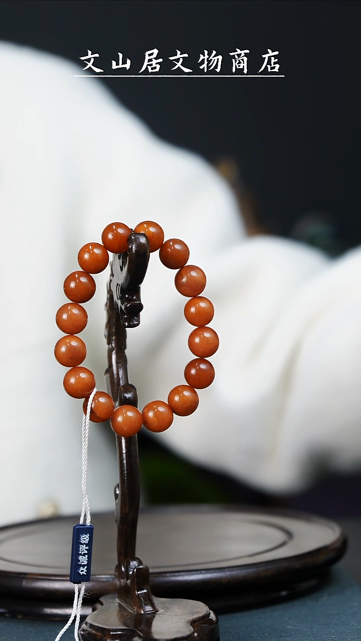 【闪购商品】铜文山居K蜜蜡手串