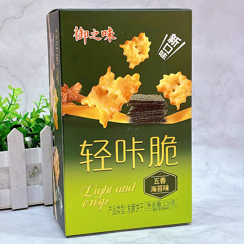 御之味轻咔脆(五香海苔味)120g*4