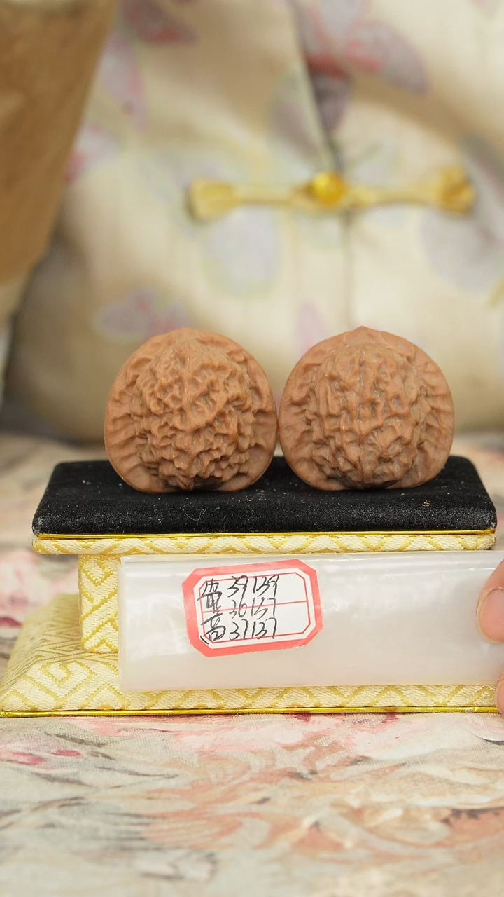 【闪购商品】文玩核桃把件官印