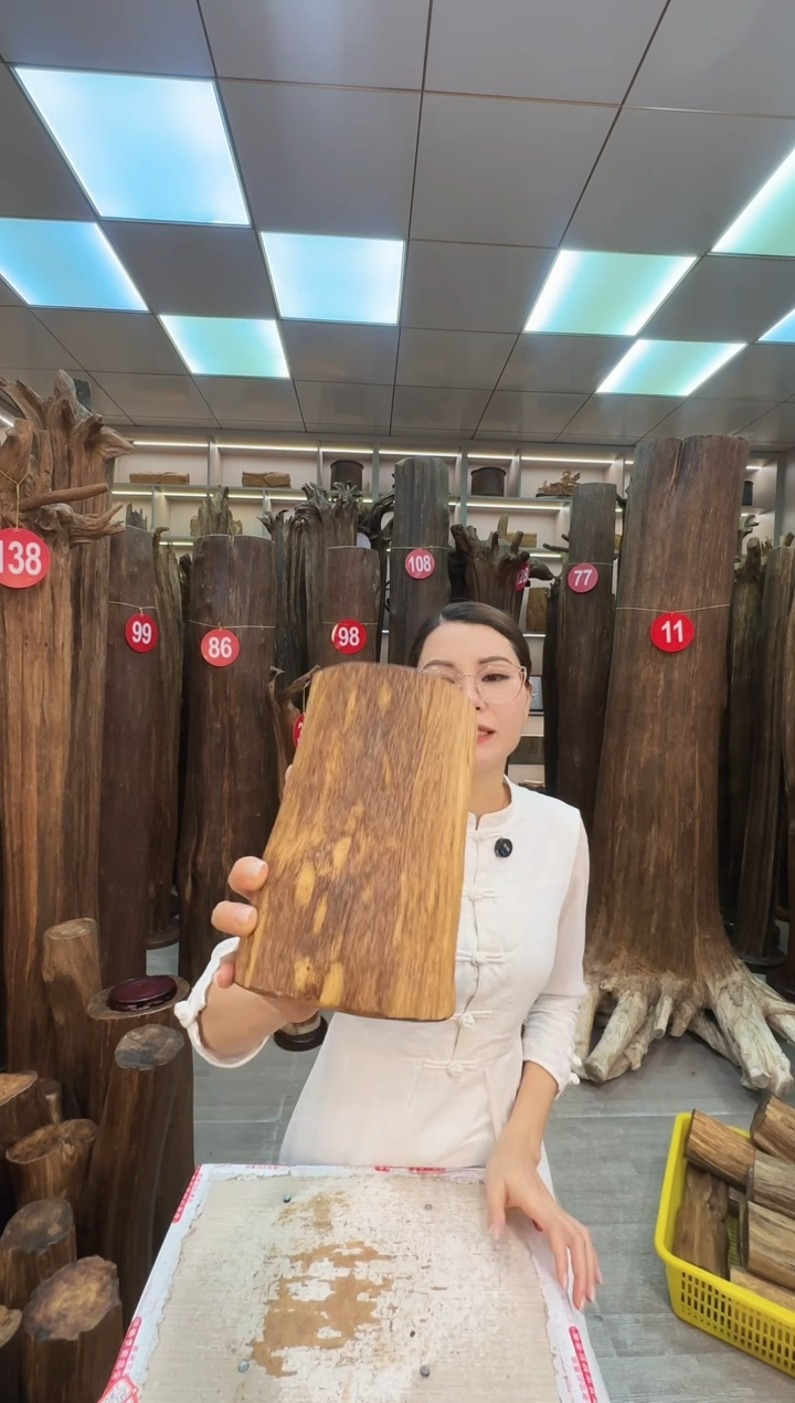 沉香沉香枕沉香原料 七天无理由