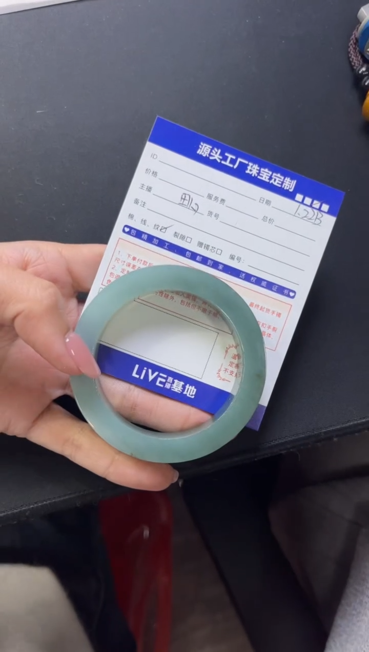 【闪购商品】定制翡翠手镯未镶嵌定制产品不退不换