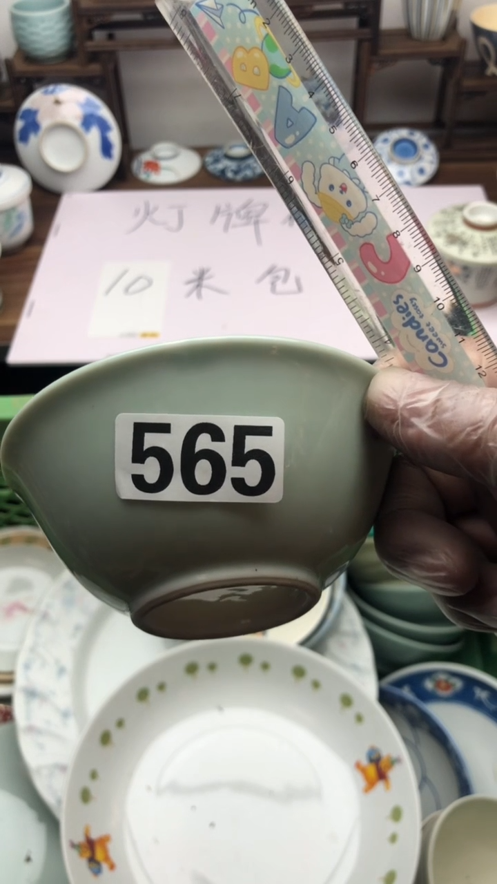 【闪购商品】瓷片A龙华精品陶瓷店