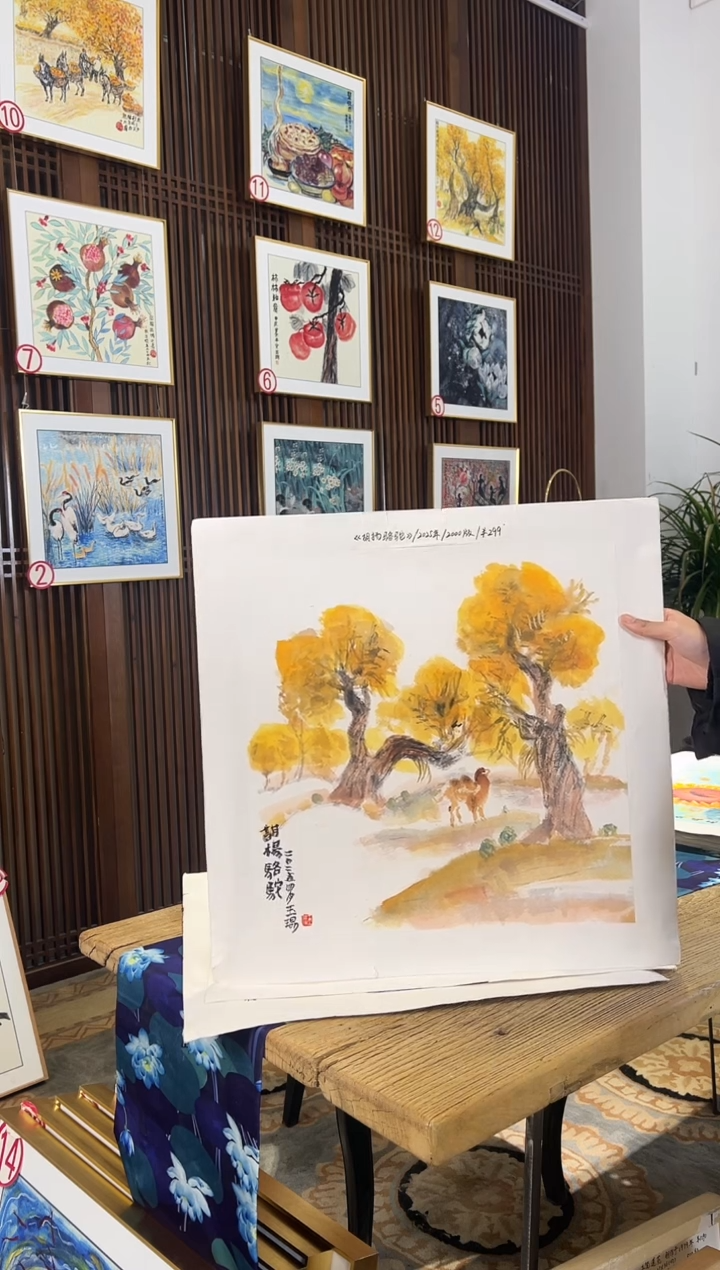 版画耿玉琨名章限量版画S