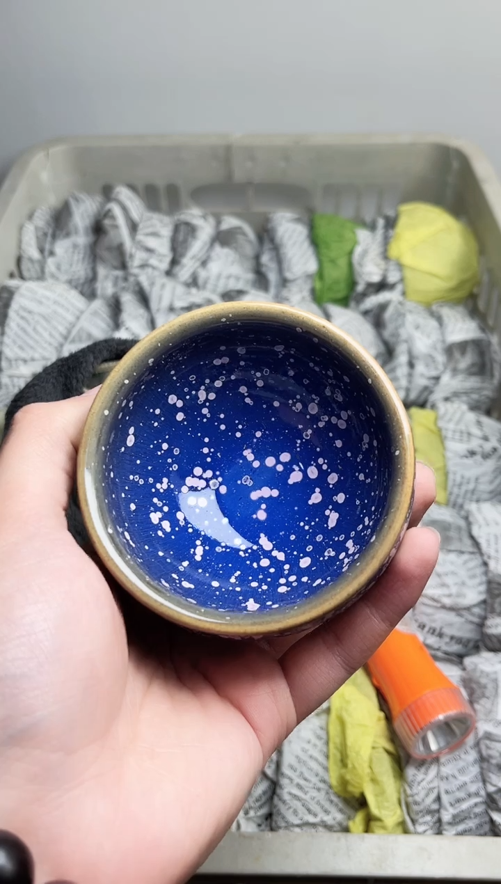 【闪购商品】茶盏537高端茶器主人杯