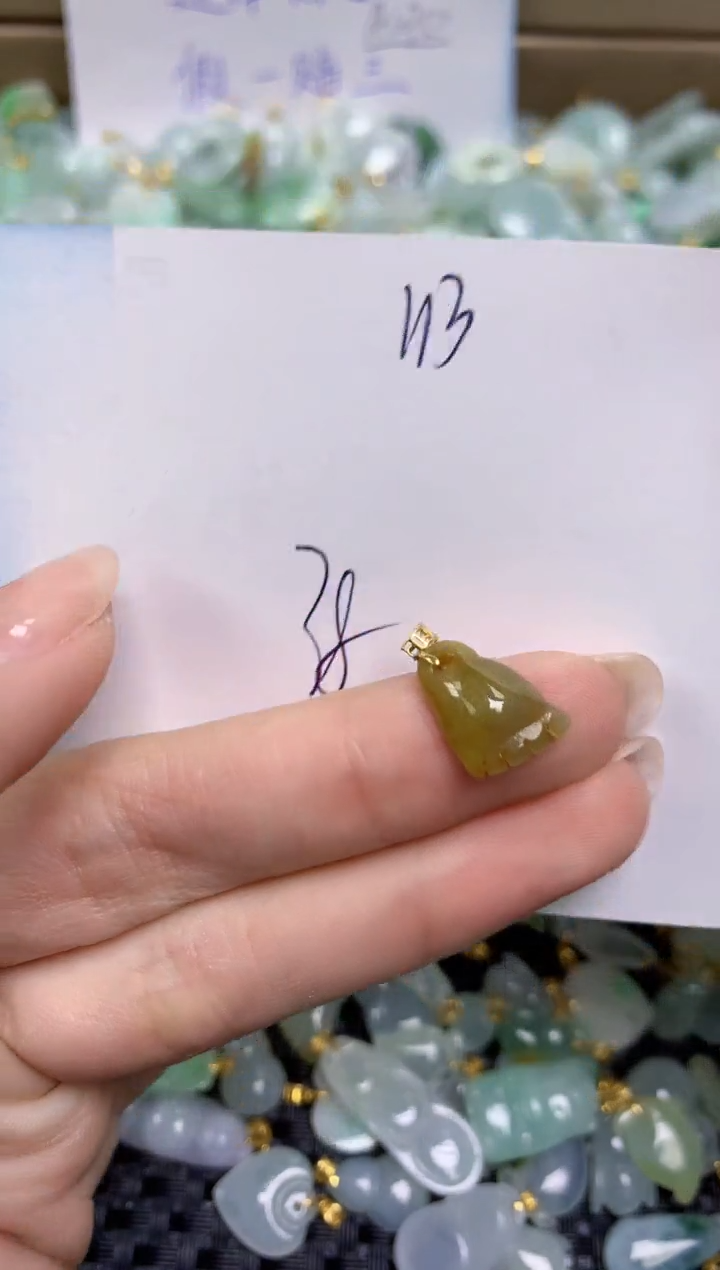 【闪购商品】翡翠颈饰18K金镶嵌天然缅甸A货翡翠