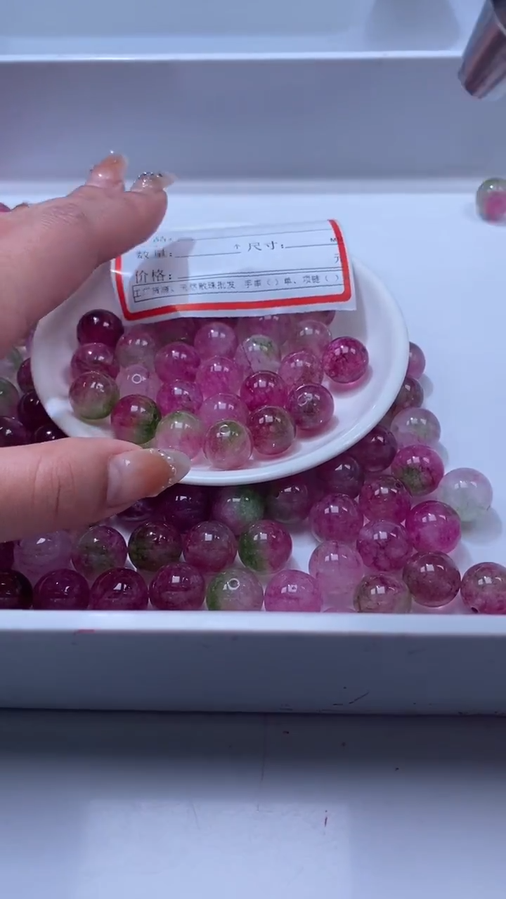 颈饰未镶嵌水晶W3014西瓜碧玺14MM*2颗