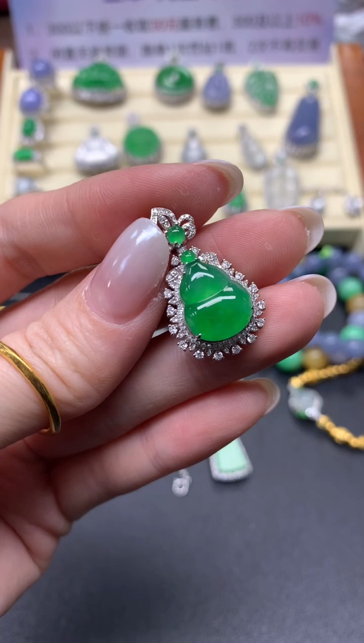 【闪购商品】翡翠吊坠(不含链)18K金镶嵌吊坠|19800+1980