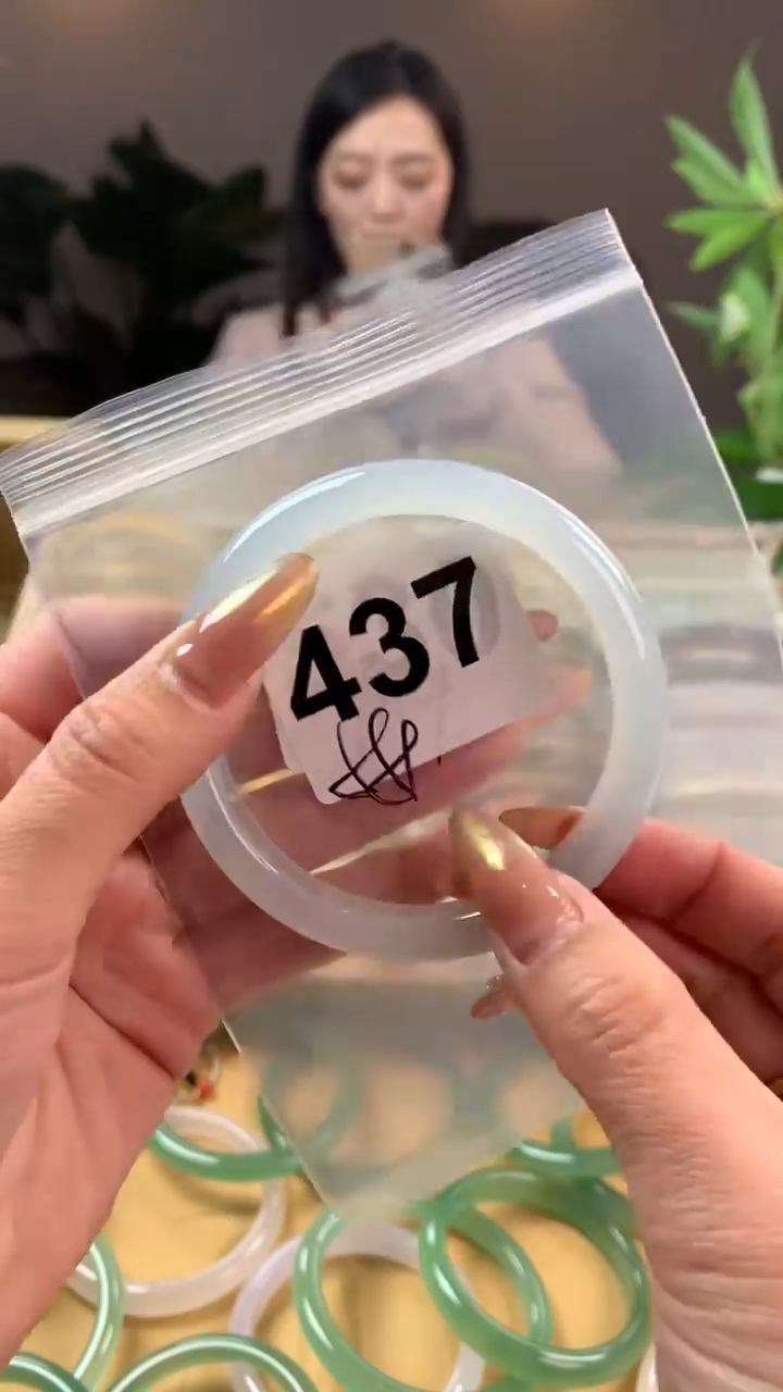 【闪购商品】玛瑙/玉髓手镯未镶嵌437