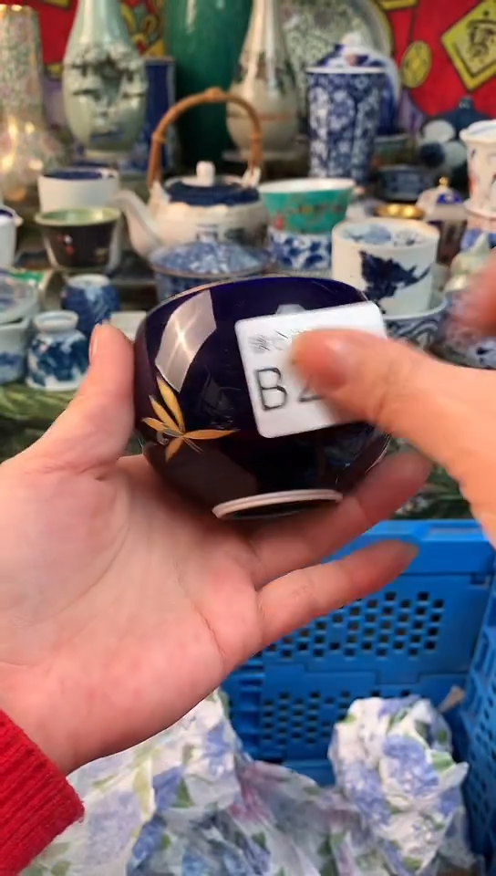 缘***️镰仓全场满18包邮E258