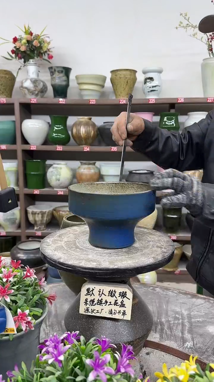 12-22-高13口19瑕-花盆