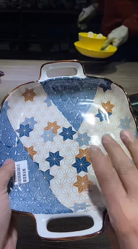 瓷片111111111111@@1