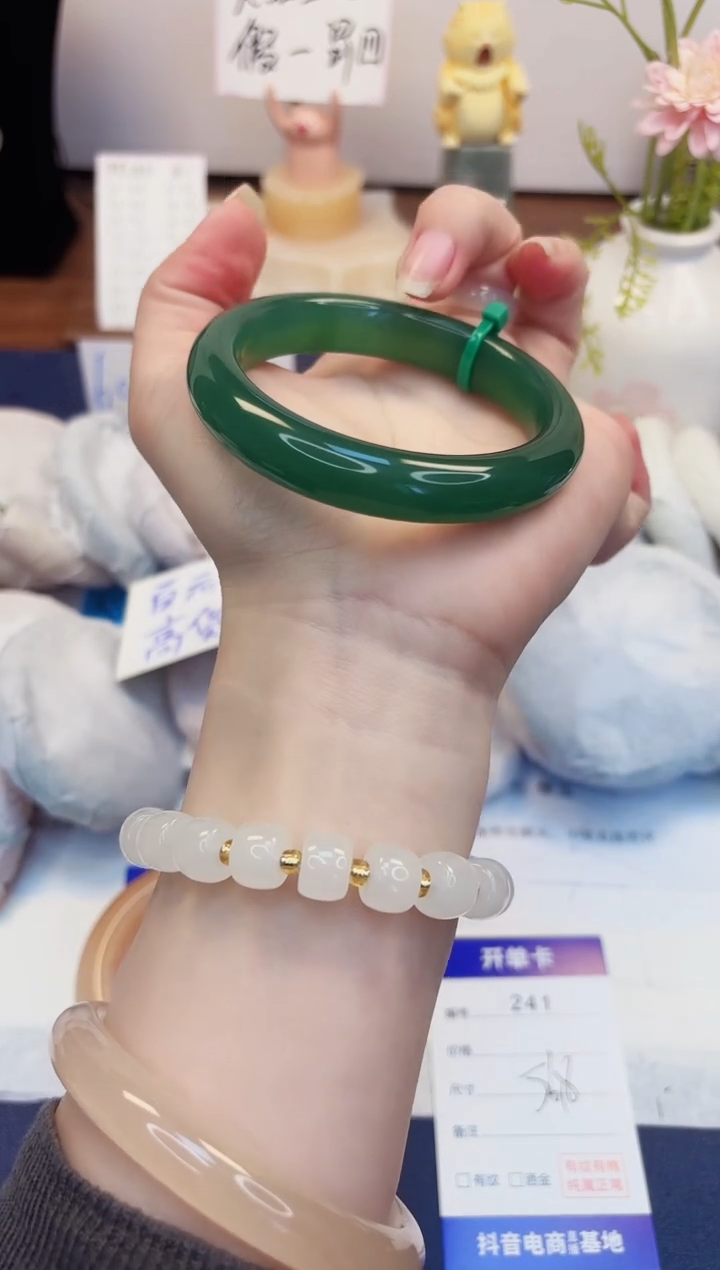 【闪购商品】石英质玉手镯未镶嵌241-东陵玉-圈口56