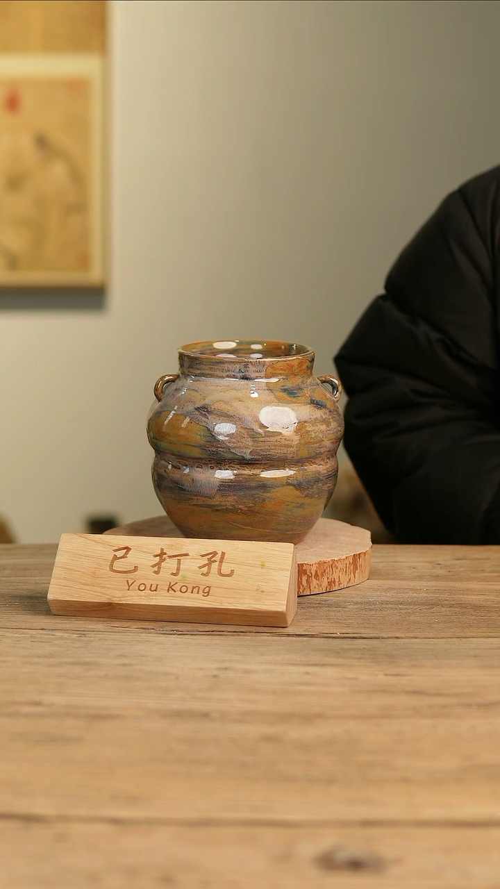 【闪购商品】摆件22-154高16口10误差2