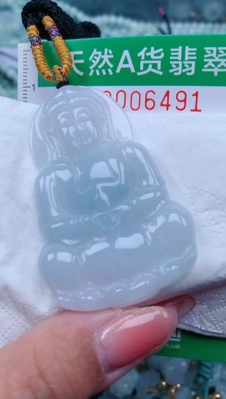 【闪购商品】翡翠颈饰未镶嵌.0006491