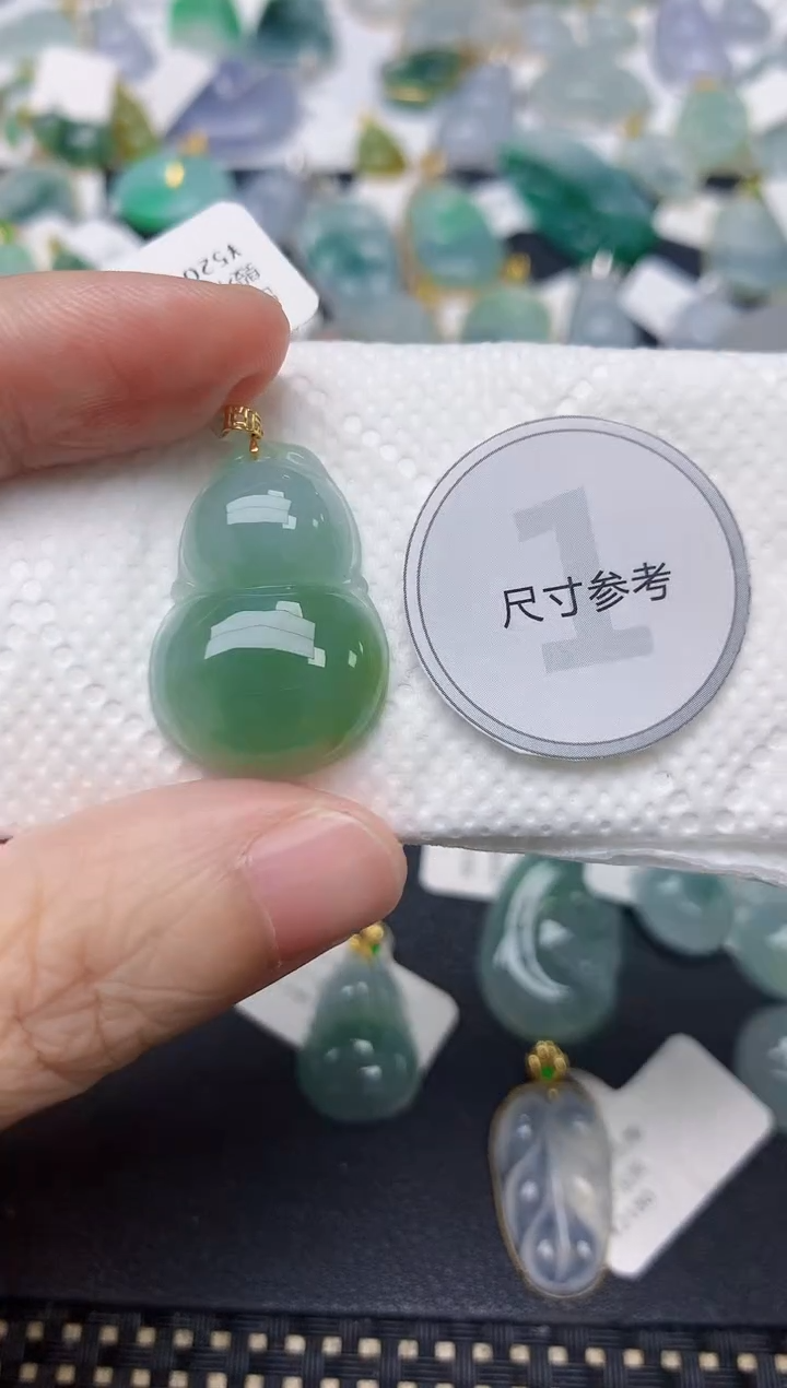 颈饰18K金镶嵌翡翠天然缅甸A货翡翠