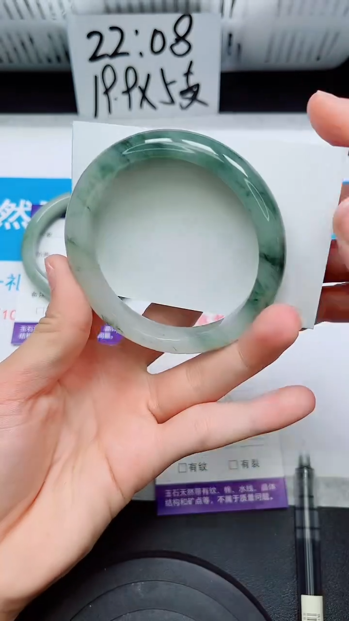 【闪购商品】石英质玉手镯未镶嵌48/59.8