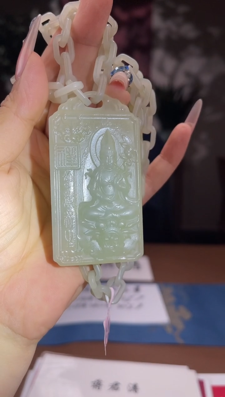 和田玉未镶嵌颈饰A300