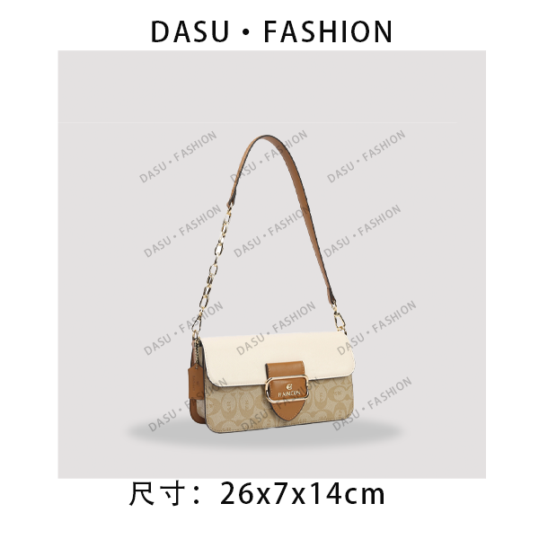 【苏总专属】女士时尚潮流气质小众腋下包斜挎包BF-66525-象牙白