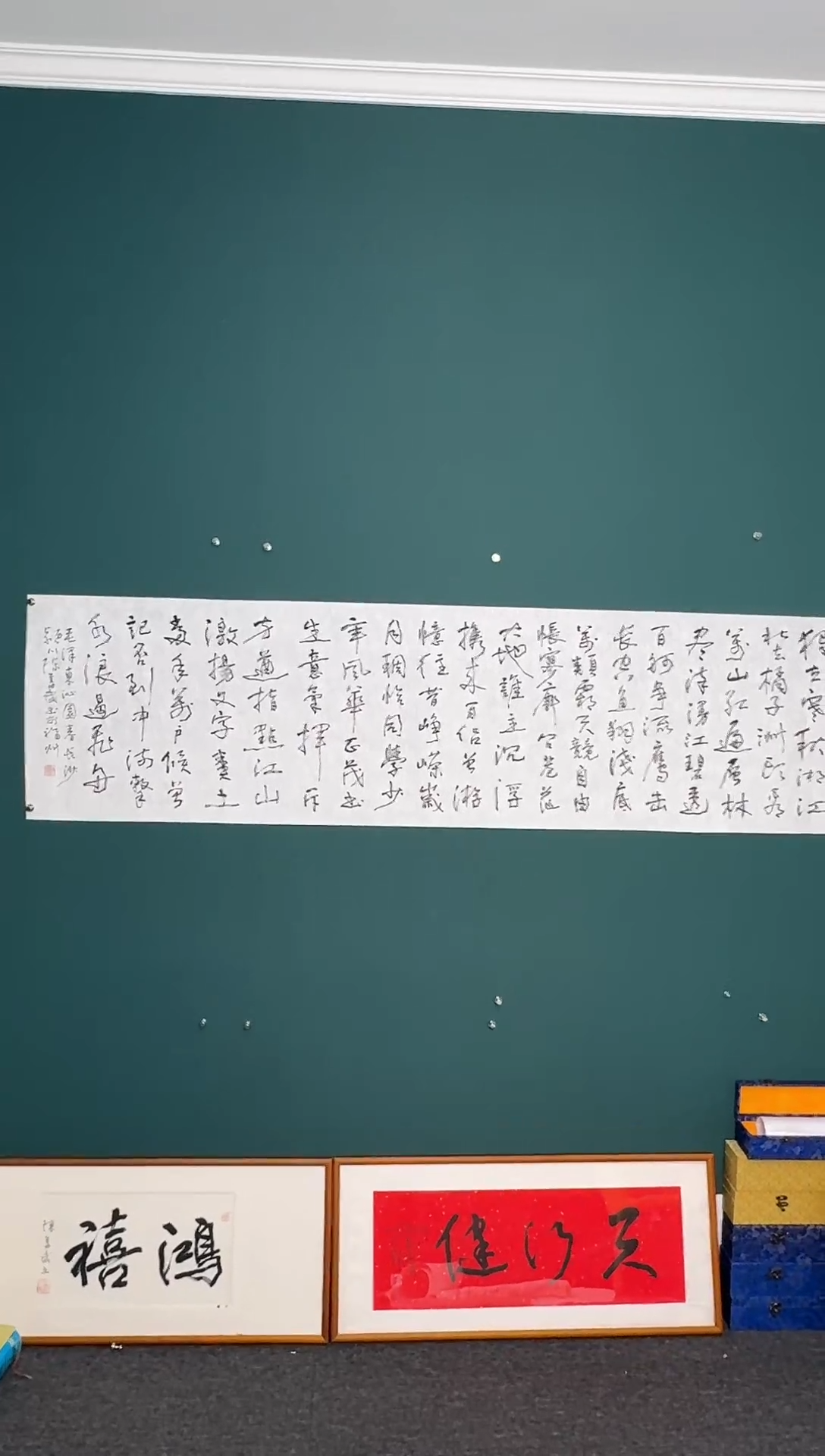 【闪购商品】传统民间艺术-年画