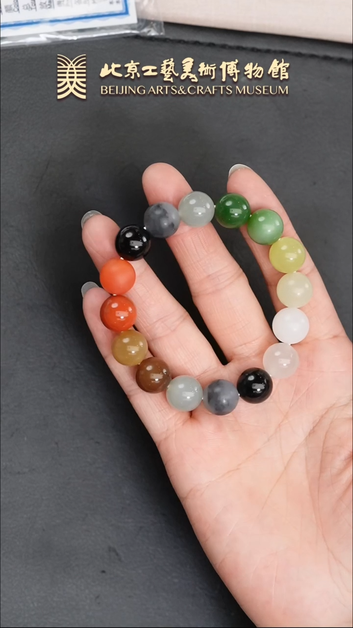 【闪购商品】和田玉串未镶嵌B0116GMD248多宝手串
