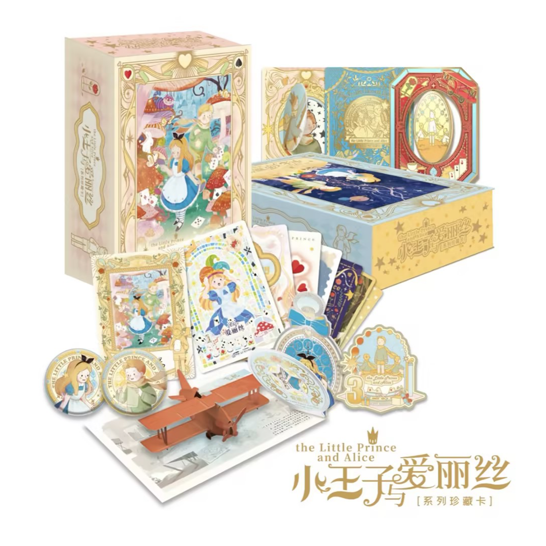 【89合集】收藏卡牌 小奶团拆卡