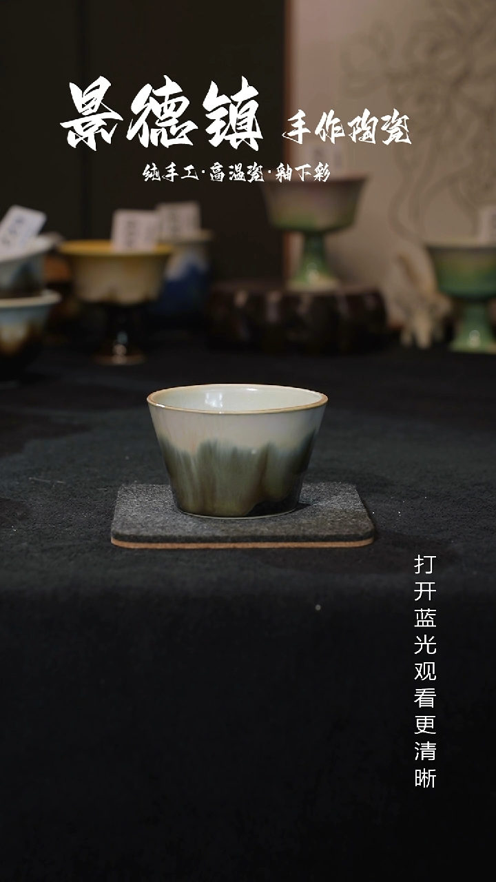 原创景德镇手工高温陶瓷715