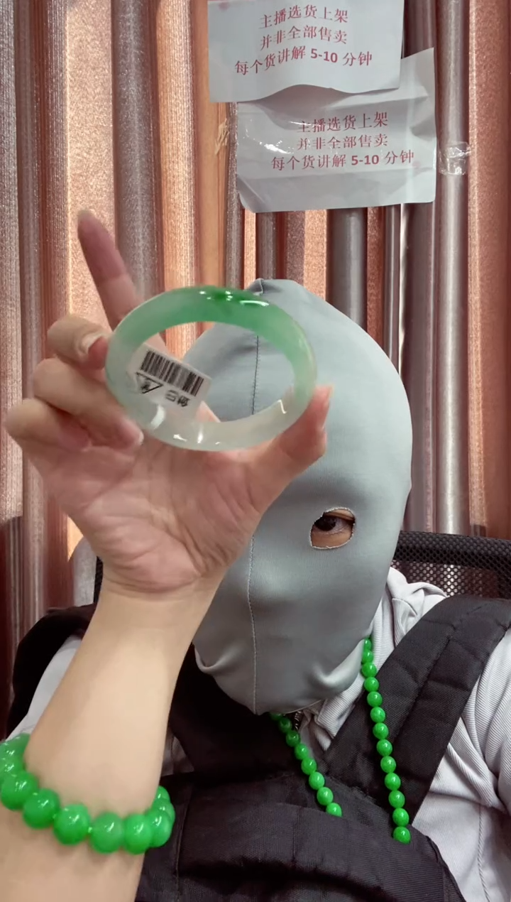 00所见即所得0000117